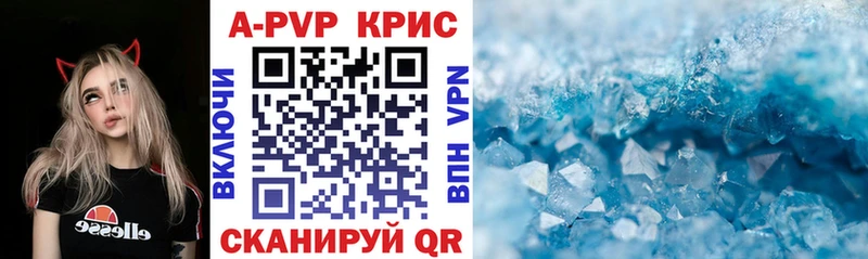 гидра как войти  Шилка  даркнет формула  Alpha-PVP крисы CK 