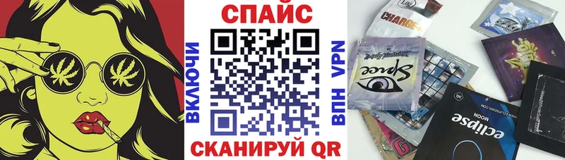 что такое Шилка mega ТОР БУТИРАТ 99%