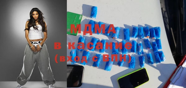 прущая мука Алзамай