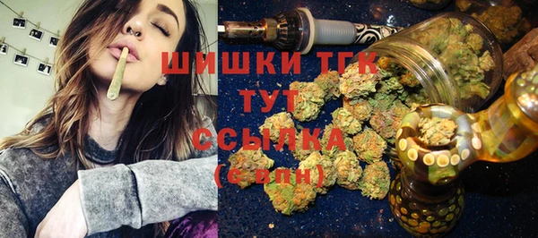 кокаин премиум Абаза