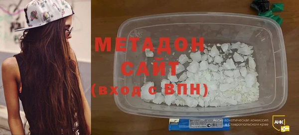 гашик Абинск