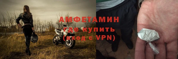 PSILOCYBIN Абдулино