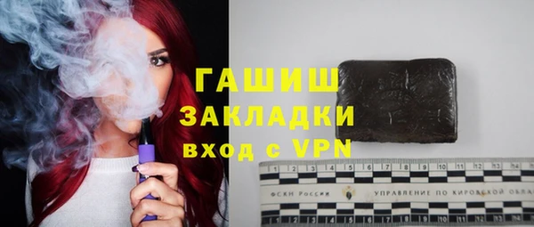 PSILOCYBIN Абдулино