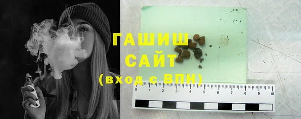 PSILOCYBIN Абдулино