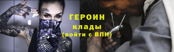 PSILOCYBIN Абдулино