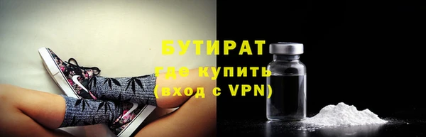 PSILOCYBIN Абдулино
