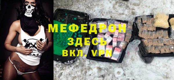 кокаин перу Протвино
