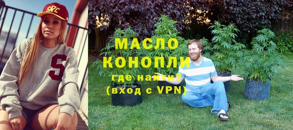 PSILOCYBIN Абдулино