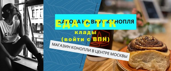 МДМА Алексеевка