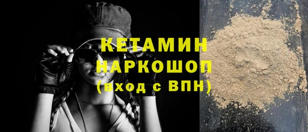 PSILOCYBIN Абдулино