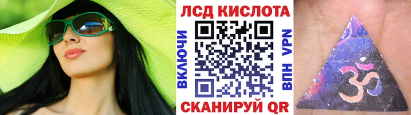 сколько стоит  Шилка  Марки NBOMe 1500мкг 